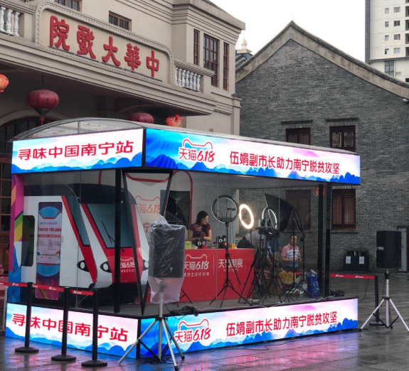 /QJ_192000382888.png 2.png