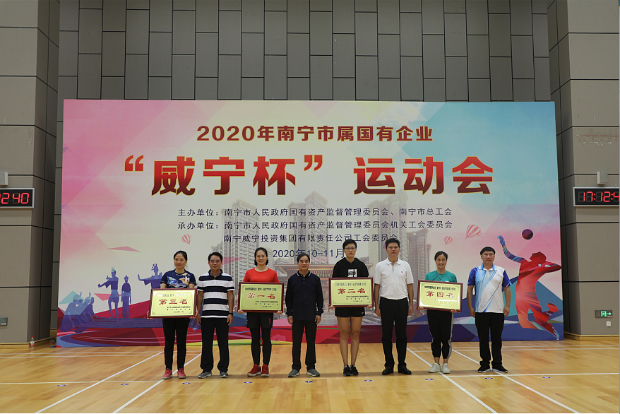 /QJ_428386330243.png QQ截圖20201102102449.png