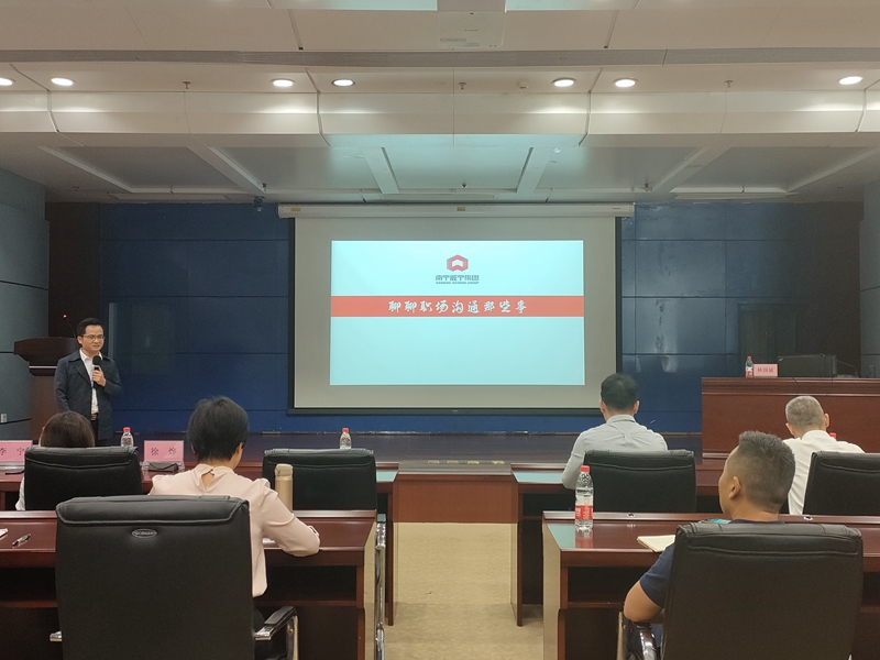 /QJ_592452690109.jpg 授課現(xiàn)場(chǎng).jpg