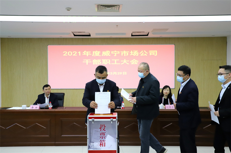 與會人員投放測評表（拍攝：柒紅） (2).jpg