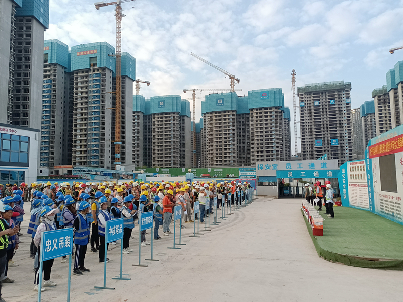 /QJ_702581711653.jpg 開展月底安全生產(chǎn)教育表彰活動.jpg