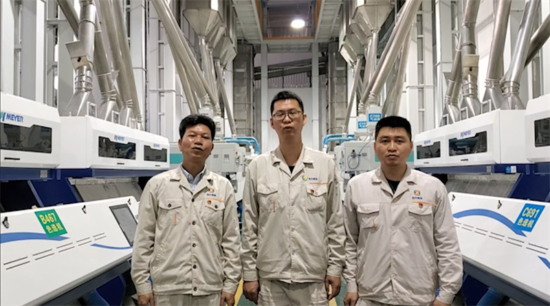 /QJ_269108955106.png 儲備糧公司五象糧庫黨支部.png