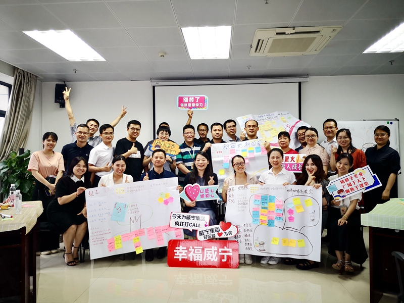 /QJ_881529723284.jpg 培訓(xùn)合影.jpg