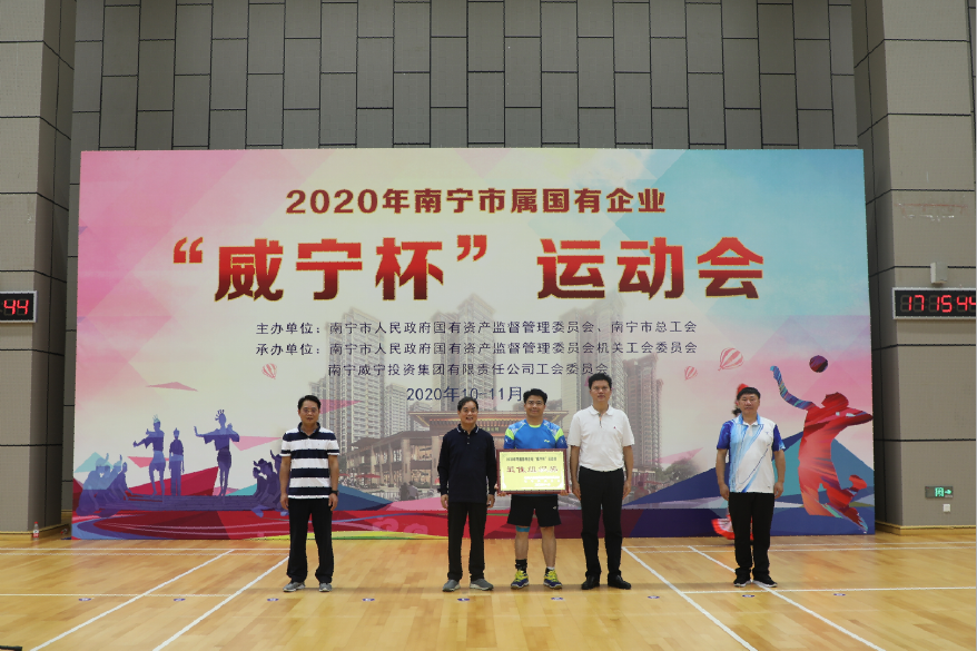 /QJ_428390750751.png QQ截圖20201102102140.png