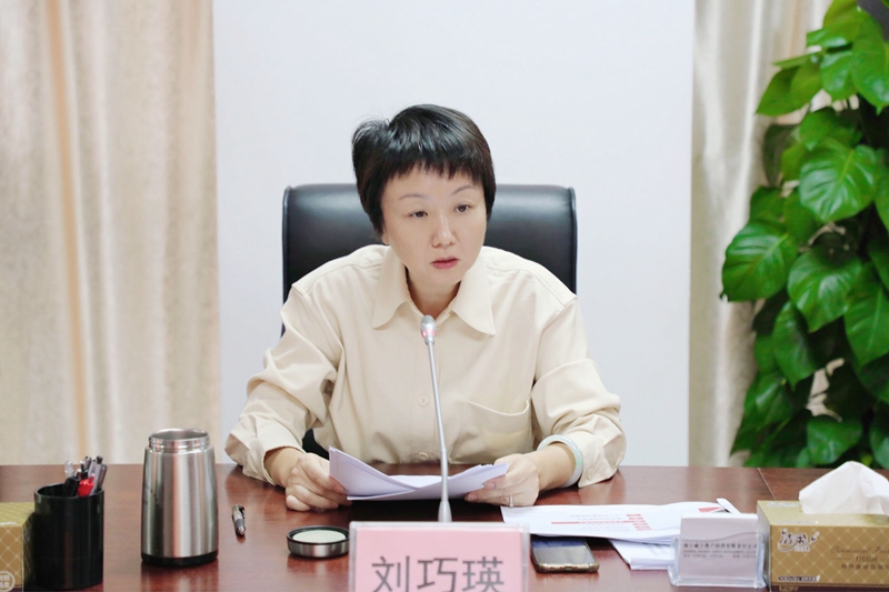 集團(tuán)黨委副書記、總經(jīng)理劉巧瑛講話.jpg