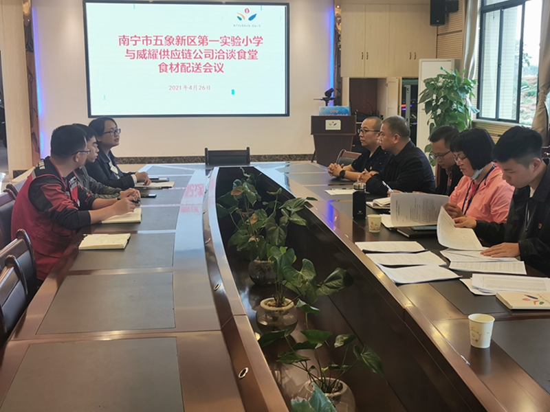 /QJ_975422824229.jpg 前往南寧市五象新區(qū)第一實驗小學現場簽約.jpg