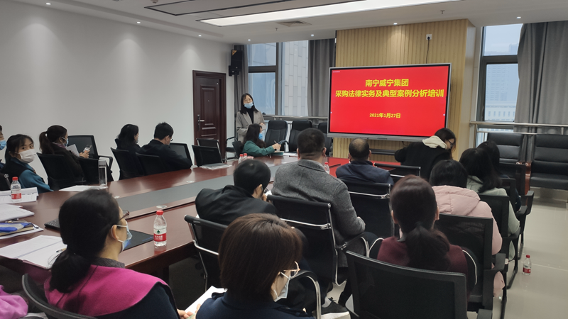 /QJ_432946578598.png 市場公司分會場采購培訓(xùn)現(xiàn)場.png