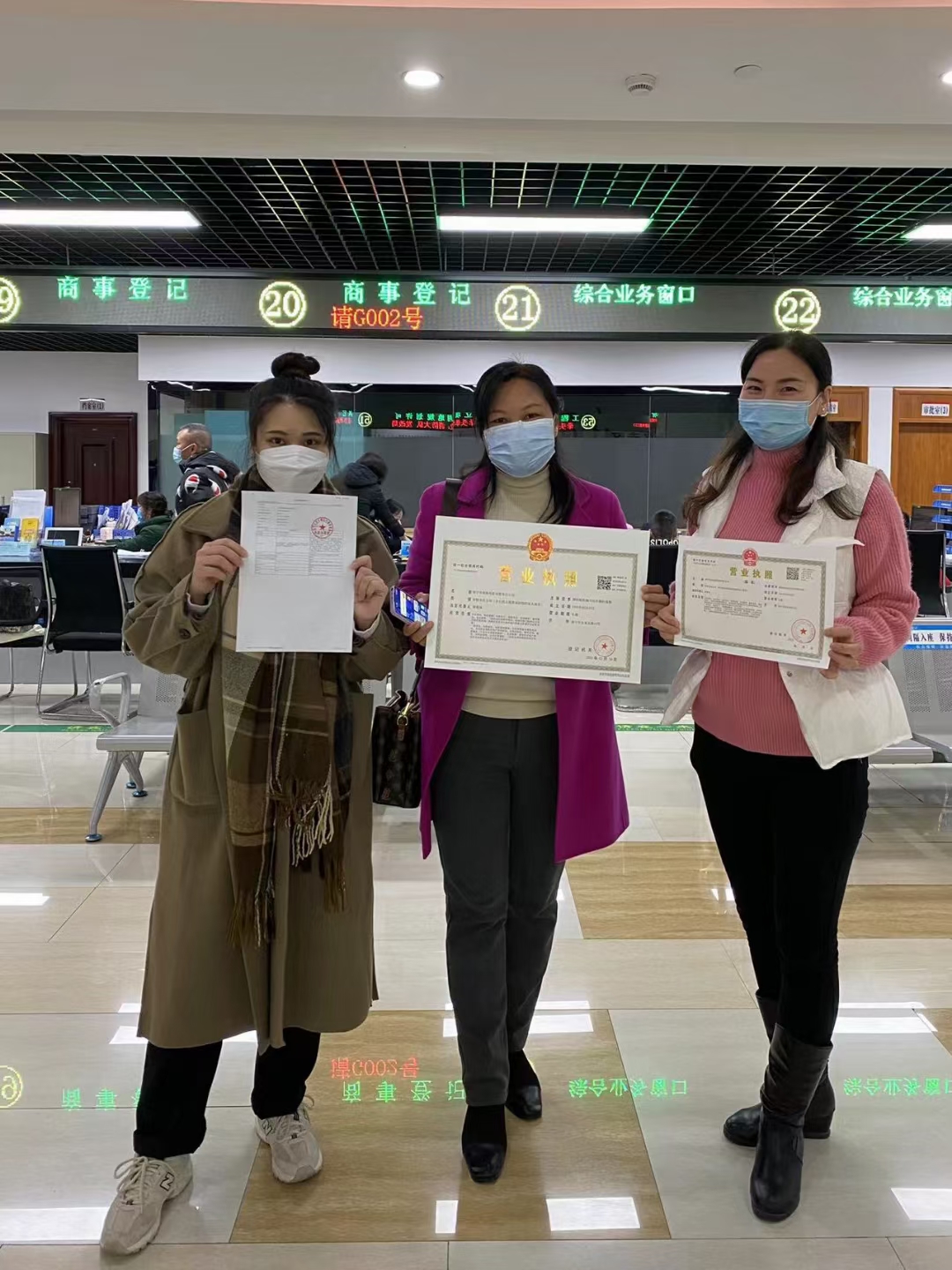 /QJ_353169040907.jpg mmexport1643520969029.jpg