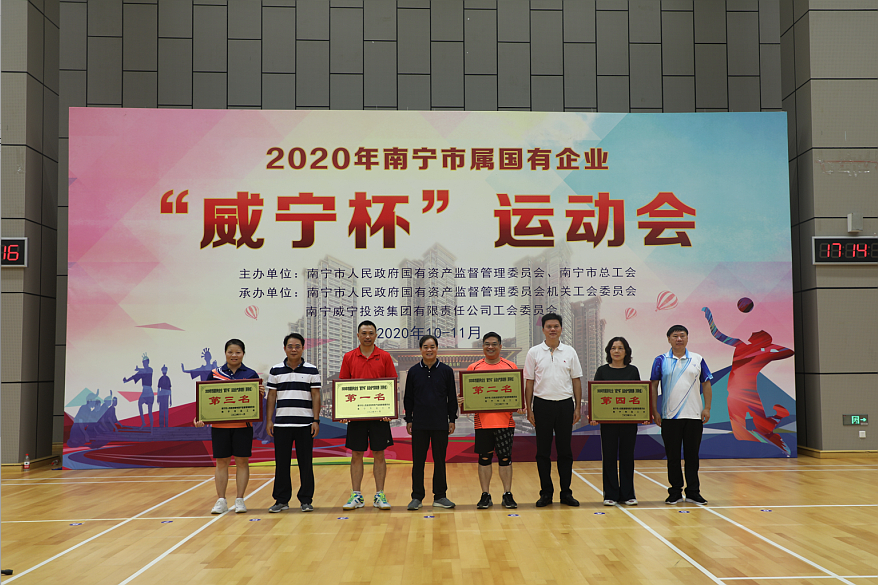 /QJ_428367711359.png QQ截圖20201102102009.png