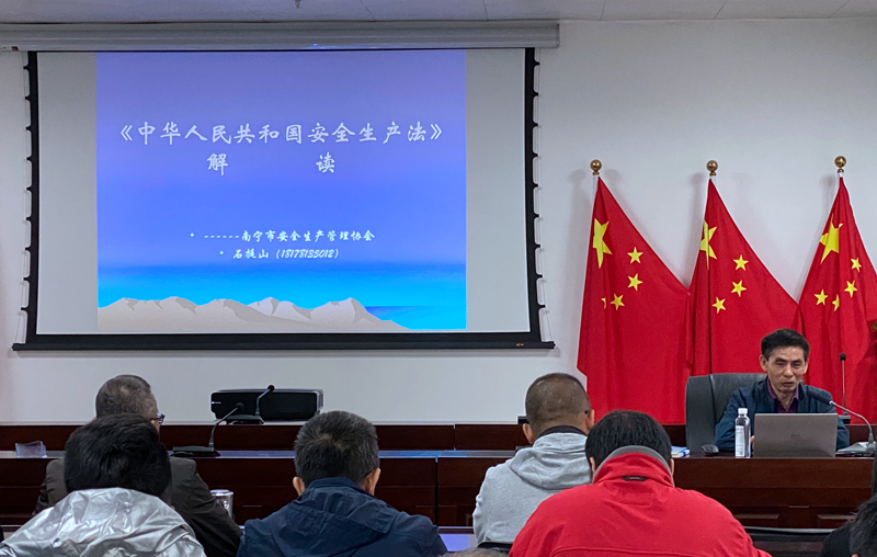 /QJ_961852692346.jpg 解讀新《安全生產(chǎn)法》.jpg