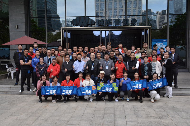 活動合影.jpg