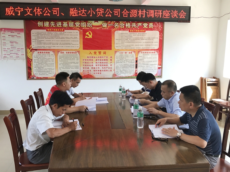 /QJ_366168024444.jpg 座談會(huì)現(xiàn)場(chǎng).jpg