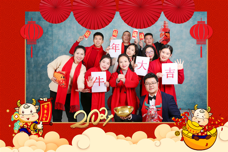 /QJ_415747954533.jpg 《牛年大吉》(新華照相院).jpg