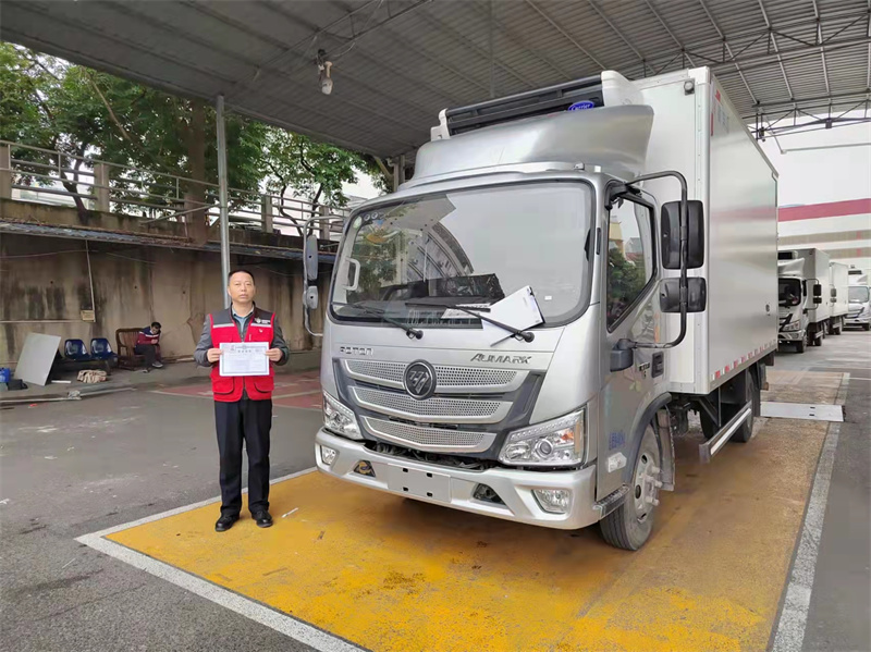 威耀供應(yīng)鏈新采購(gòu)冷鏈車(chē)上牌（顏耀杰）.jpg