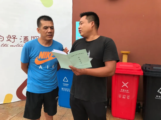 /QJ_143049237980.png 向商戶普及創(chuàng)城知識.png