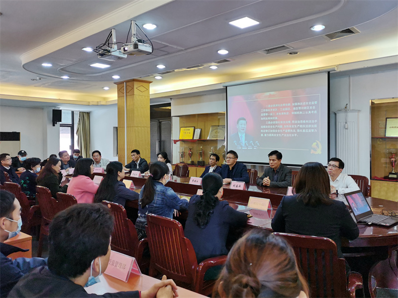 /QJ_670609999274.jpg 組織監(jiān)管單位觀看視頻2.jpg