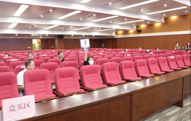 /QJ_892697876842.png QQ截圖20200508163601.png