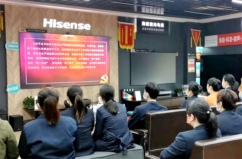 /QJ_670608823675.jpg 組織監(jiān)管單位觀看視頻1.jpg