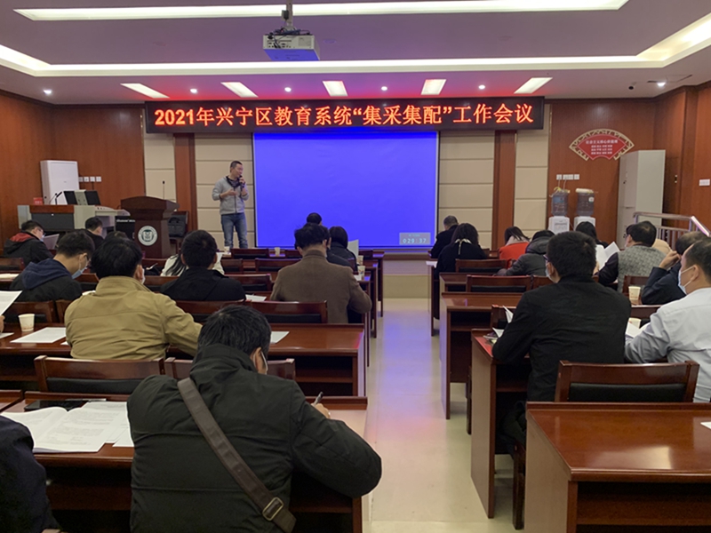 /QJ_975424484423.jpg 興寧區(qū)教育局組織興寧區(qū)公辦學校集體簽約.jpg